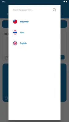 Myanmar Thai Translator android App screenshot 4