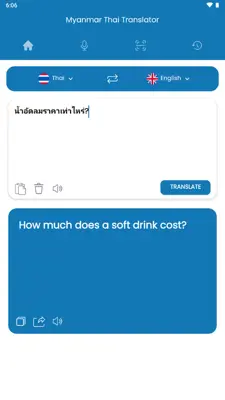 Myanmar Thai Translator android App screenshot 6